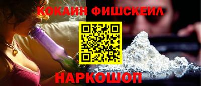 прущий лед Тара