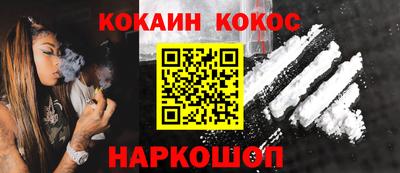ГАЛЛЮЦИНОГЕННЫЕ ГРИБЫ Татарск