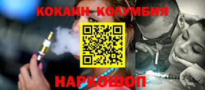 ГАЛЛЮЦИНОГЕННЫЕ ГРИБЫ Татарск