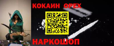 apvp Тверь