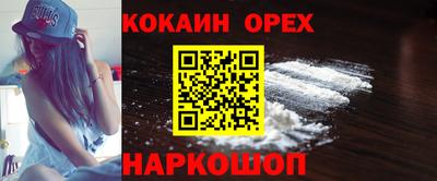 apvp Тверь