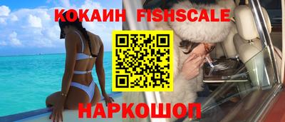 ГАЛЛЮЦИНОГЕННЫЕ ГРИБЫ Татарск