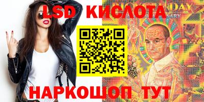 apvp Тверь