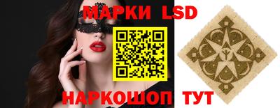 прущий лед Тара