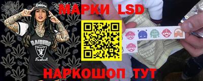 ГАЛЛЮЦИНОГЕННЫЕ ГРИБЫ Татарск