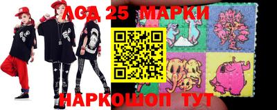 прущий лед Тара