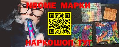 ГАЛЛЮЦИНОГЕННЫЕ ГРИБЫ Татарск