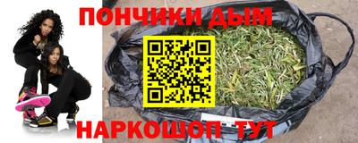 прущий лед Тара