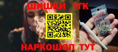 прущий лед Тара