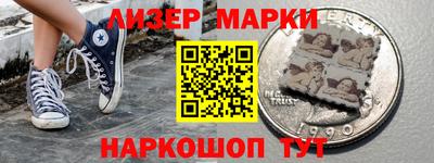 прущий лед Тара