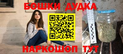 прущий лед Тара