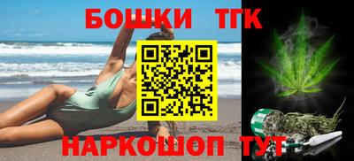 прущий лед Тара