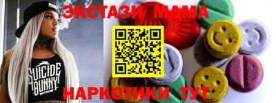 apvp Тверь