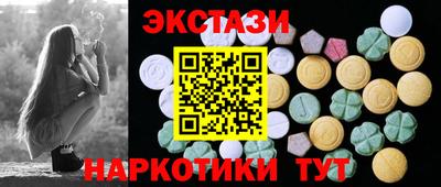 apvp Тверь