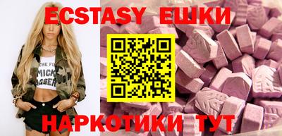 прущий лед Тара