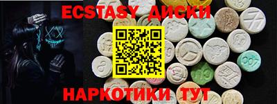 прущий лед Тара