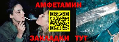 apvp Тверь