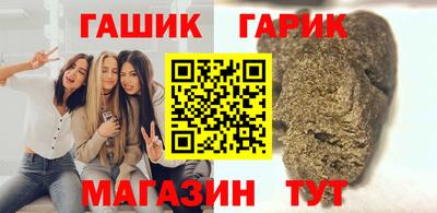apvp Тверь