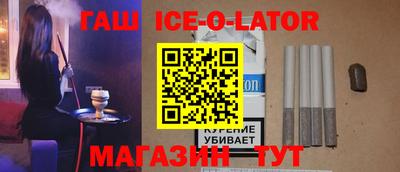 прущий лед Тара