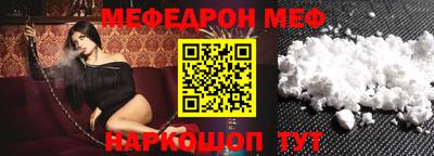 ГАЛЛЮЦИНОГЕННЫЕ ГРИБЫ Татарск